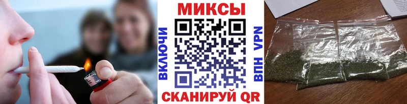 Бутират бутик  mega ТОР  Приволжский 