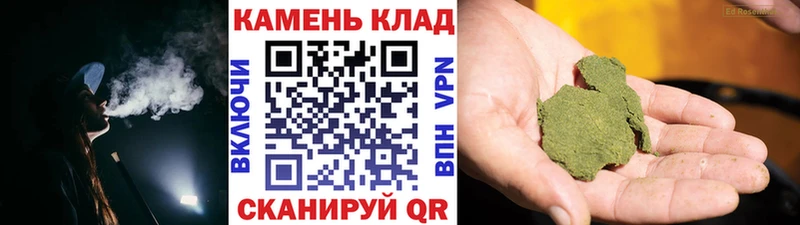 KRAKEN   Приволжский  Гашиш гарик 