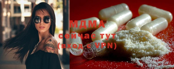 ешки Михайловка