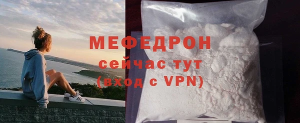 ешки Михайловка
