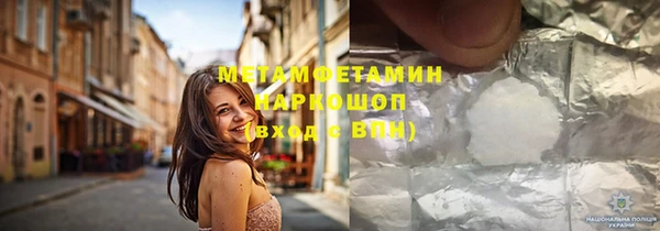 ешки Михайловка