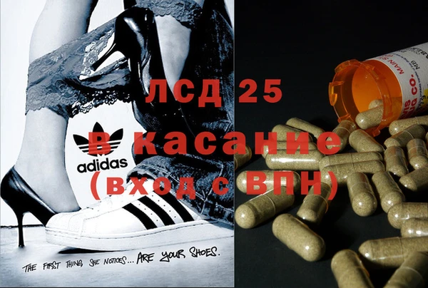 ешки Михайловка