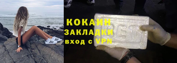 mdma Михайловск