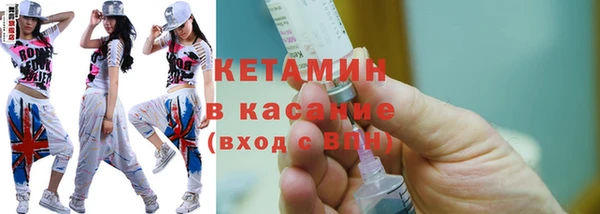 стаф Михайлов