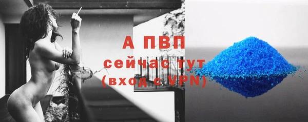 mdma Михайловск