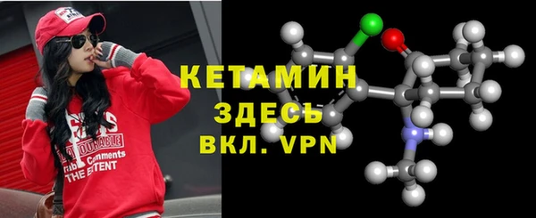 стаф Михайлов