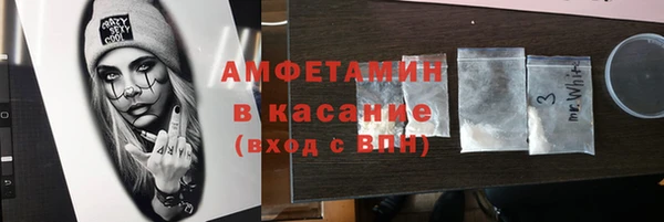 ешки Михайловка