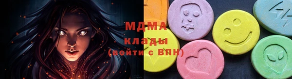 ешки Михайловка