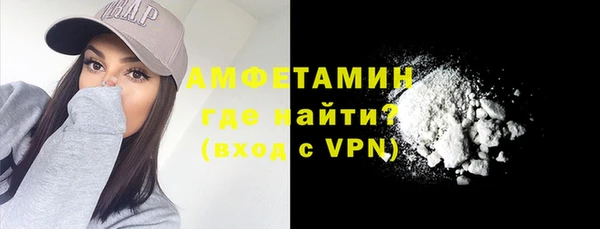 ешки Михайловка