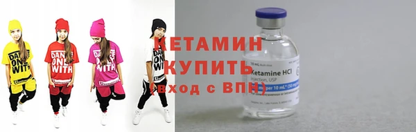 ешки Михайловка