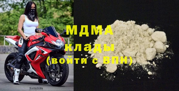 стаф Михайлов