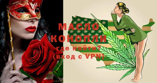 ешки Михайловка
