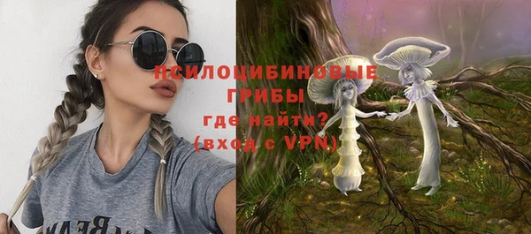mdma Михайловск