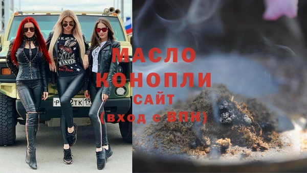 стаф Михайлов