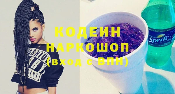 ешки Михайловка