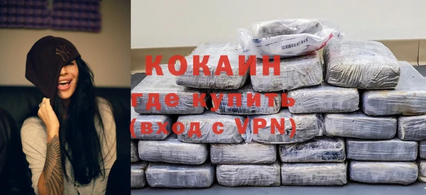 ешки Михайловка