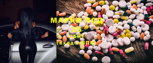 ешки Михайловка