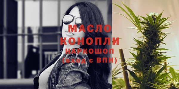 стаф Михайлов
