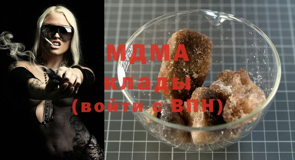 стаф Михайлов
