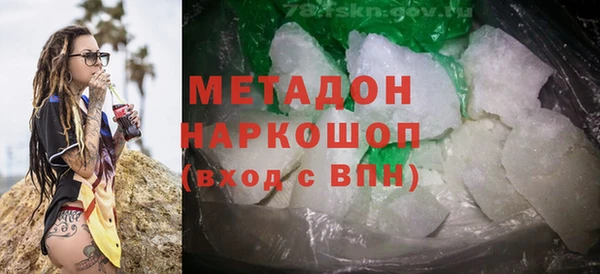 ешки Михайловка