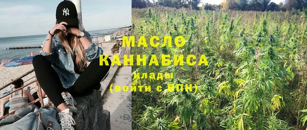 стаф Михайлов