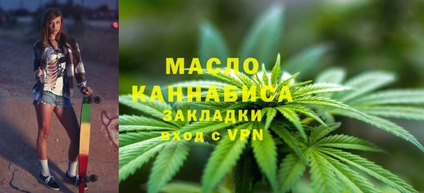 стаф Михайлов