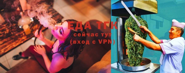 стаф Михайлов