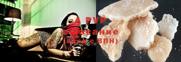 mdma Михайловск