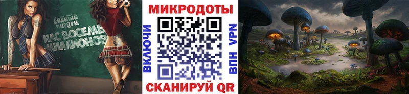 цена   Приволжский  мориарти наркотические препараты  Галлюциногенные грибы Magic Shrooms 